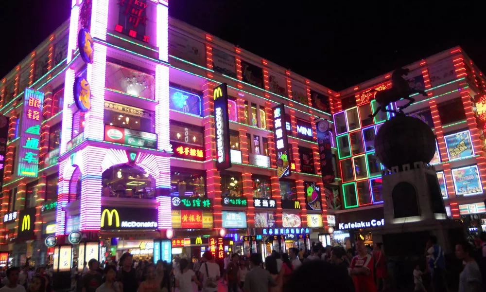 Guangzhou Shangjiuwan Hotel, фото 2