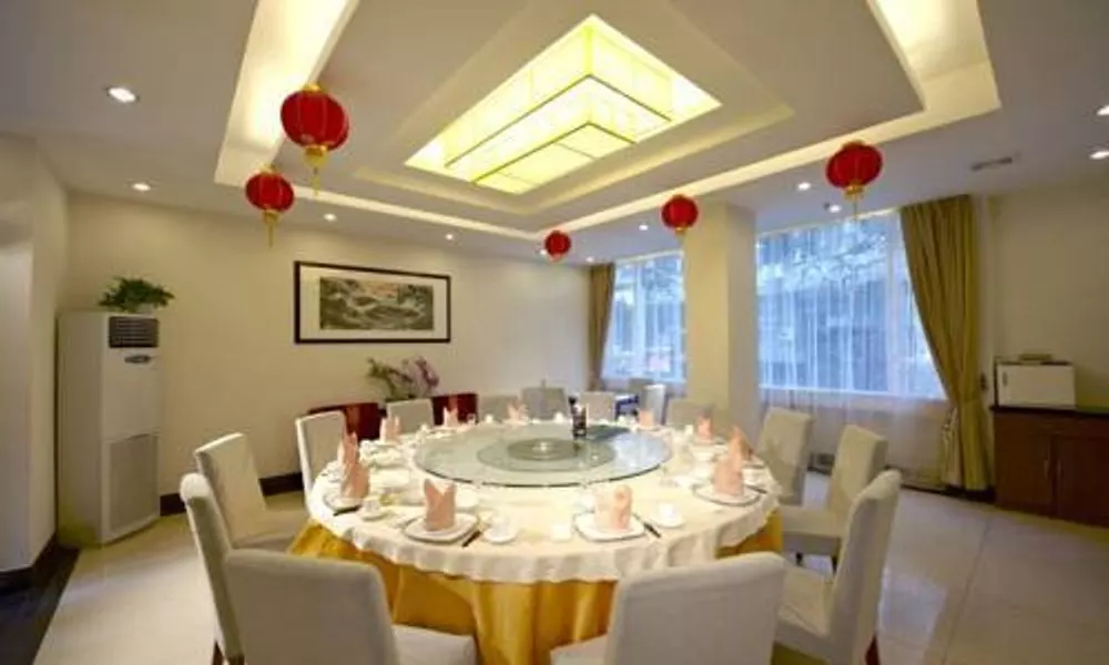 Ming Hong Zhixin, фото 4