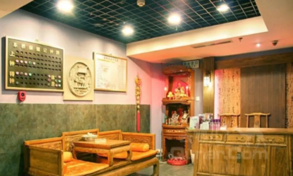 Dongdan Yindi Hotel Beijing, фото 2