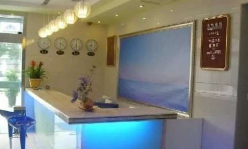 Shanghai Blue House Business Hotel, фото 4