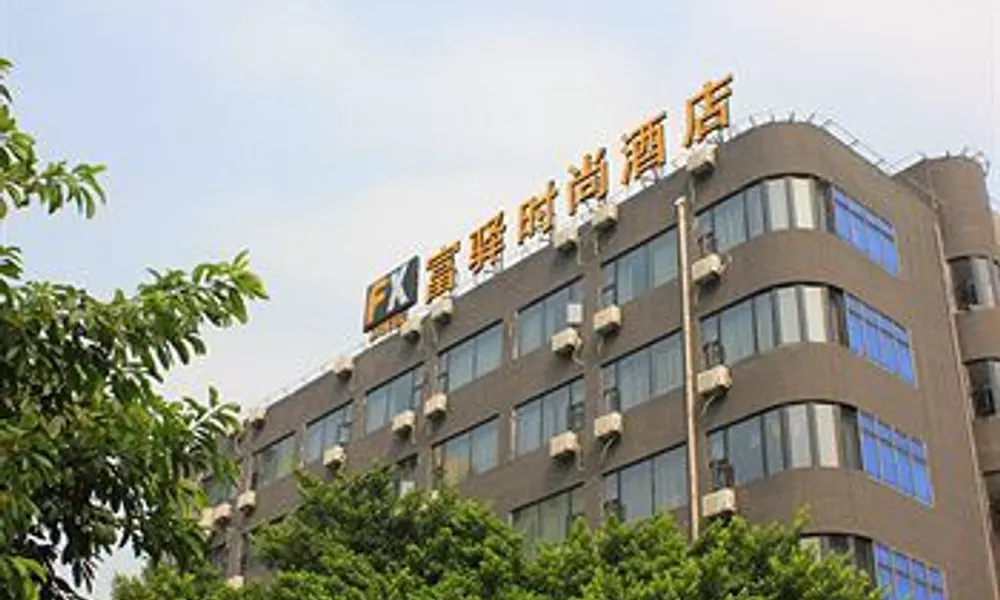 FX Hotel Chongqing Technology and Business University