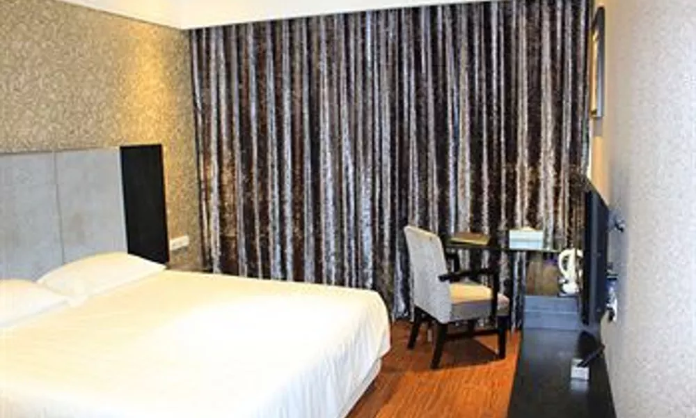 FX Hotel Chongqing Technology and Business University, фото 2