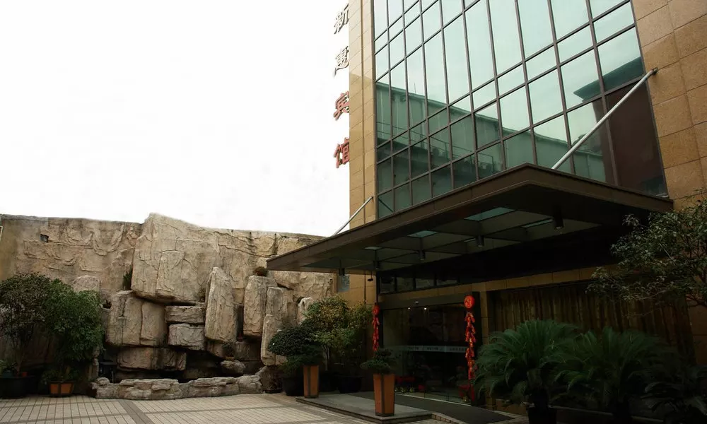 Xinhui Hotel, фото 5