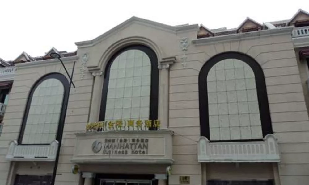 Manhattan Jinling Hotel