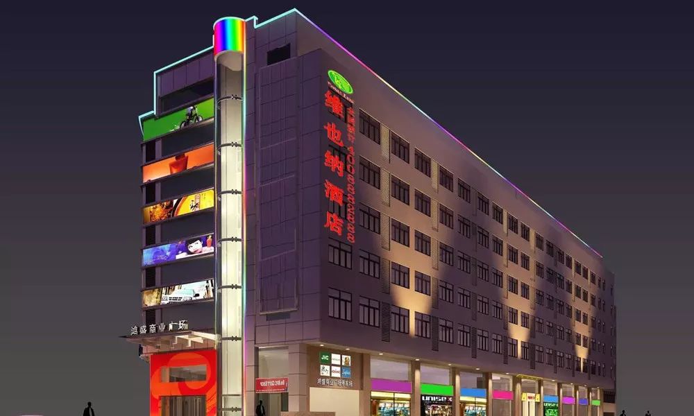 Vienna Hotel Guangzhou Dekang Road, фото 2
