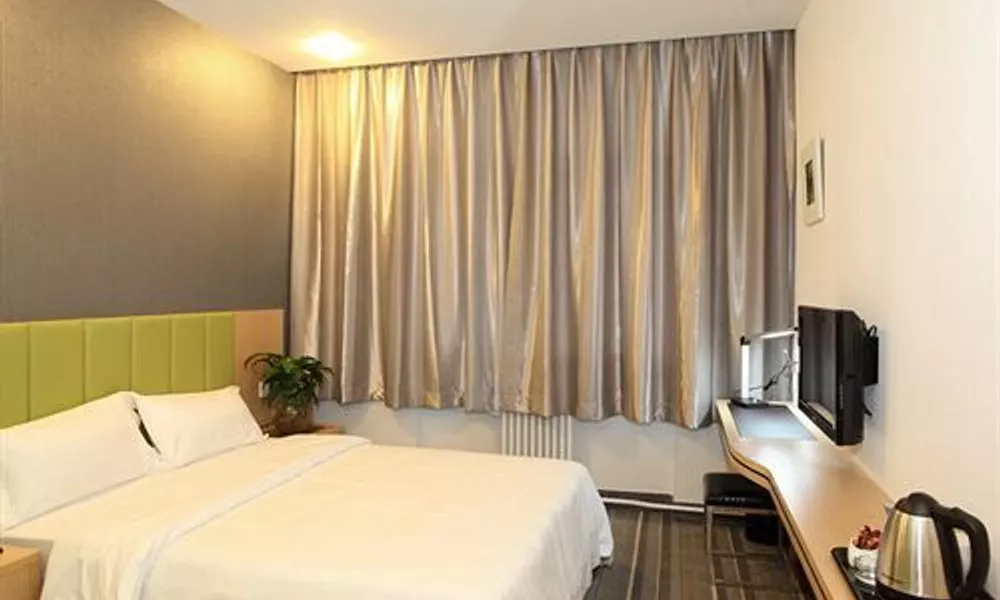 Shanshui Trends Hotel (Fangzhuang Branch), фото 2