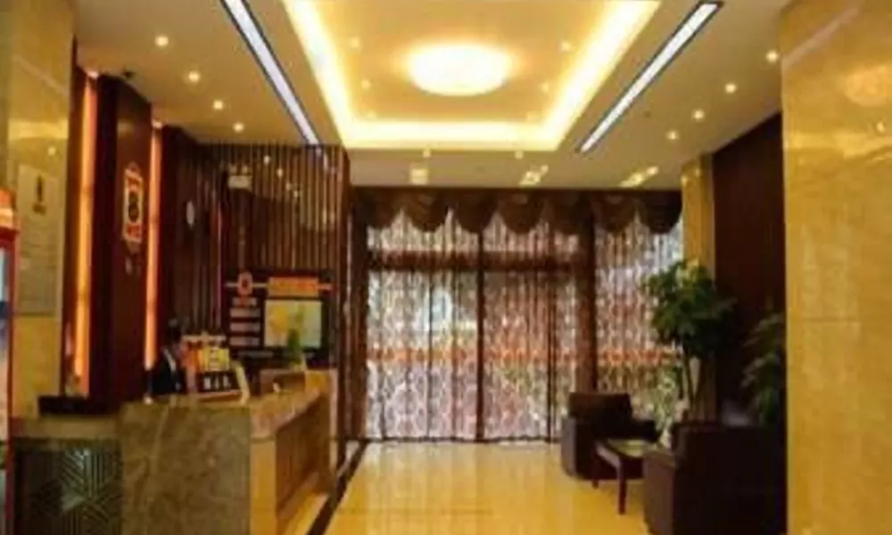 Super 8 Hotel Guangzhou Railway Station Branch, фото 2