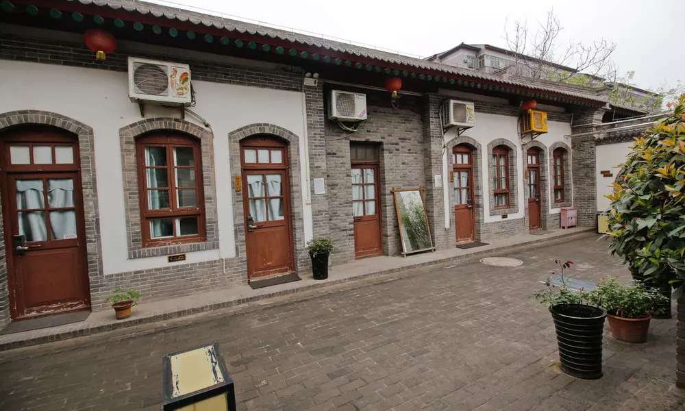 7 Sages International Youth Hostel Xi'an, фото 5