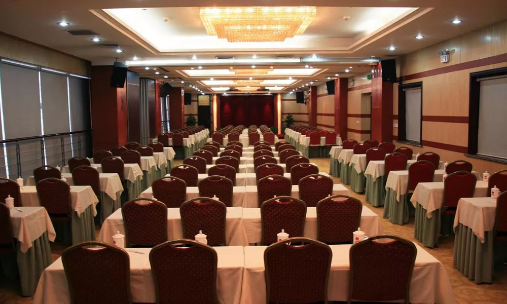 Ruicheng Hotel - Beijing, фото 2