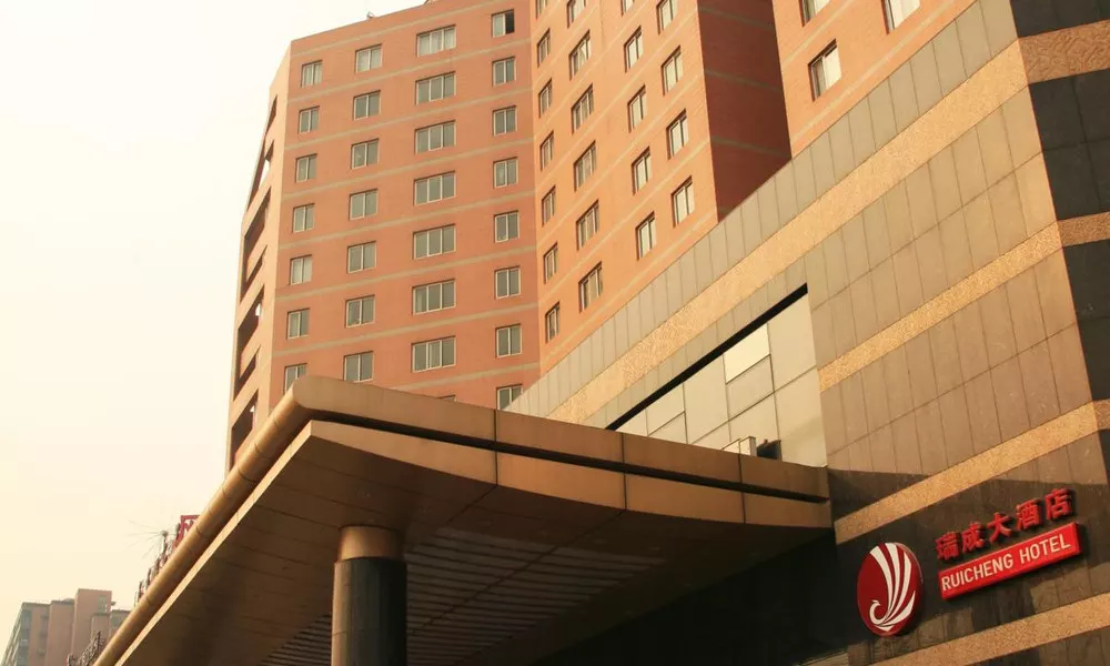 Ruicheng Hotel - Beijing
