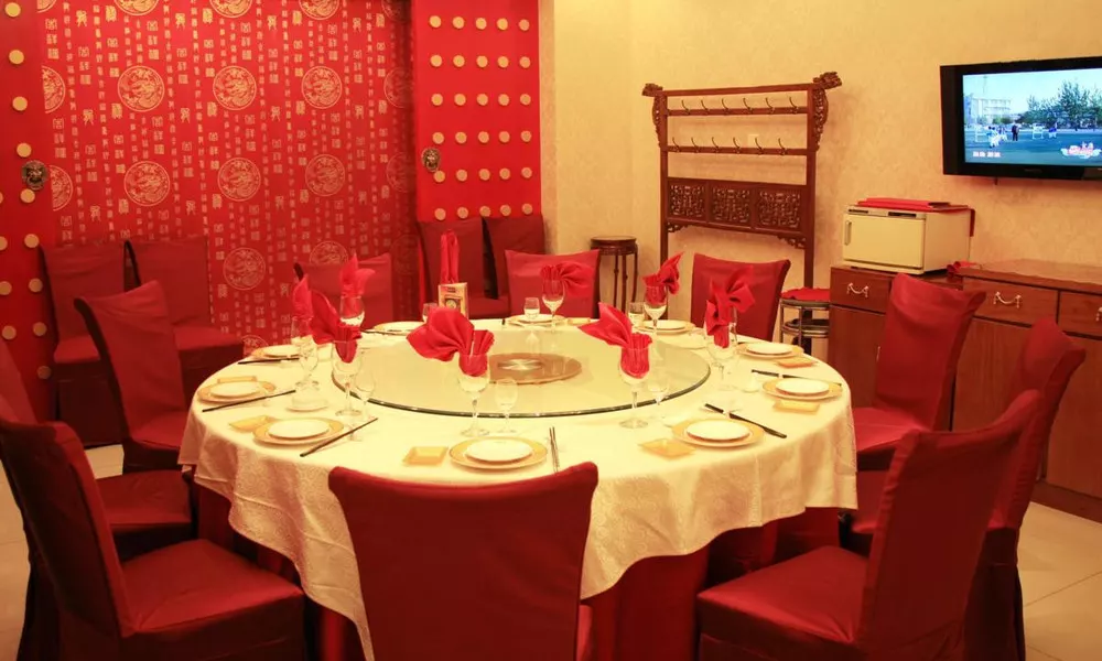 Ruicheng Hotel - Beijing, фото 4