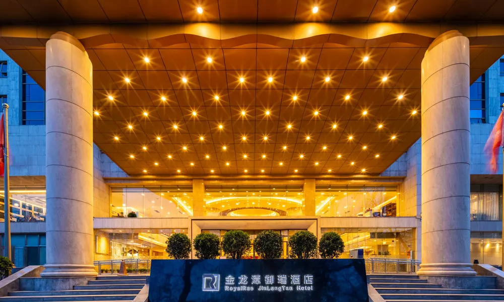 Beijing Jinlongtan Hotel, фото 4