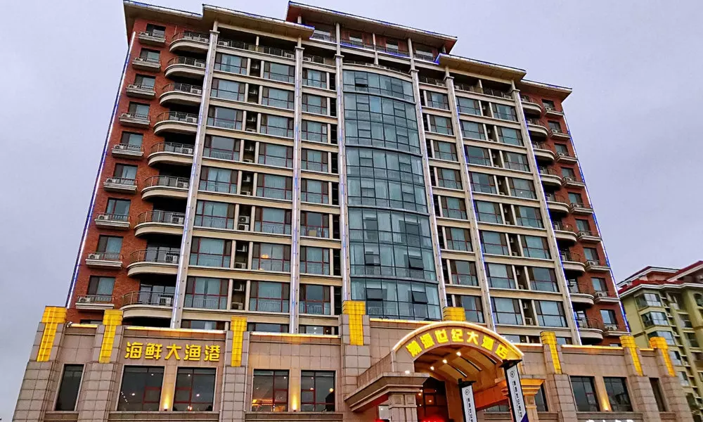 Qingdao Hanyuan Century Hotel, фото 5