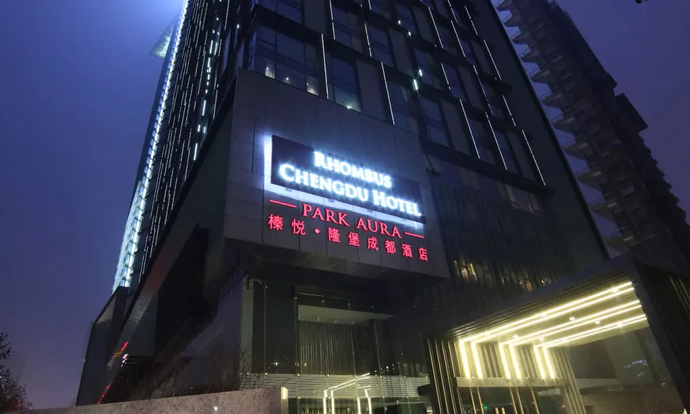 Rhombus Park Aura Chengdu Hotel, фото 5