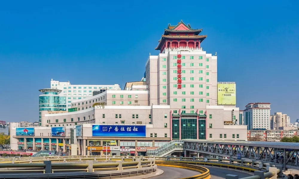 Beijing Zhongyu Century Grand Hotel