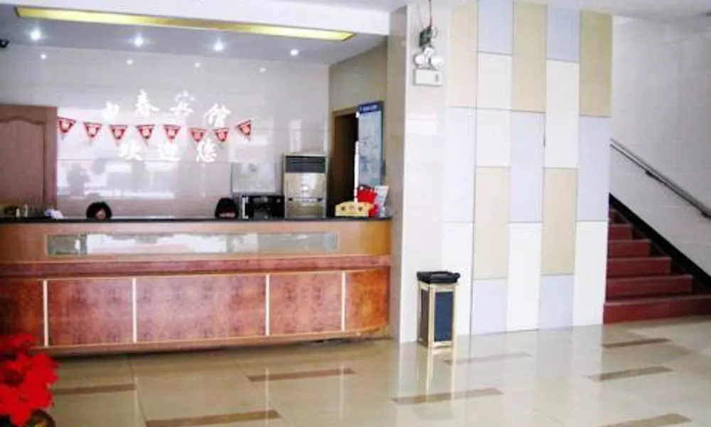 Shenchun Hotel, фото 5