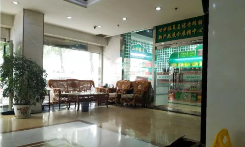 Shen Zhen Muslim Hotel, фото 4