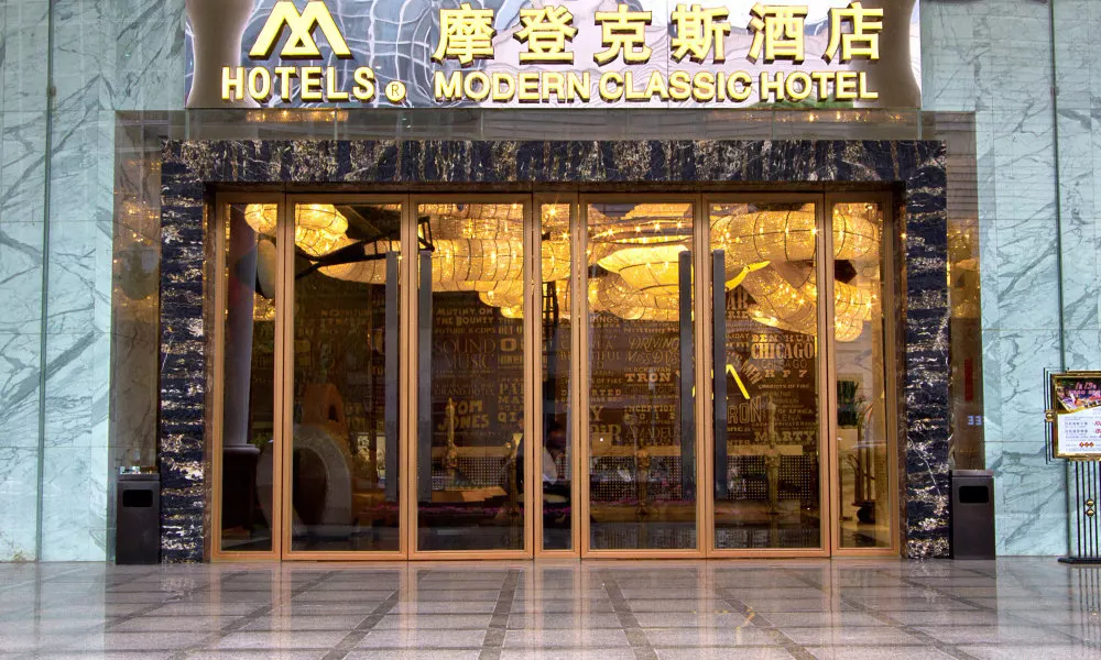 Modern Classic Hotel, фото 4