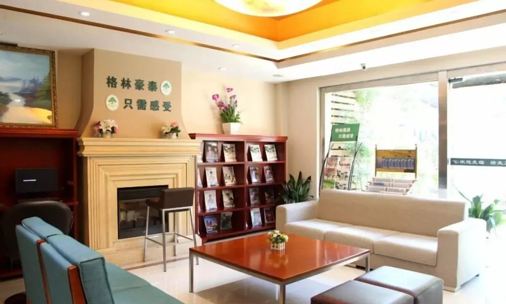 GreenTree Inn ShangHai ZhongShan HuTai Business Hotel, фото 4