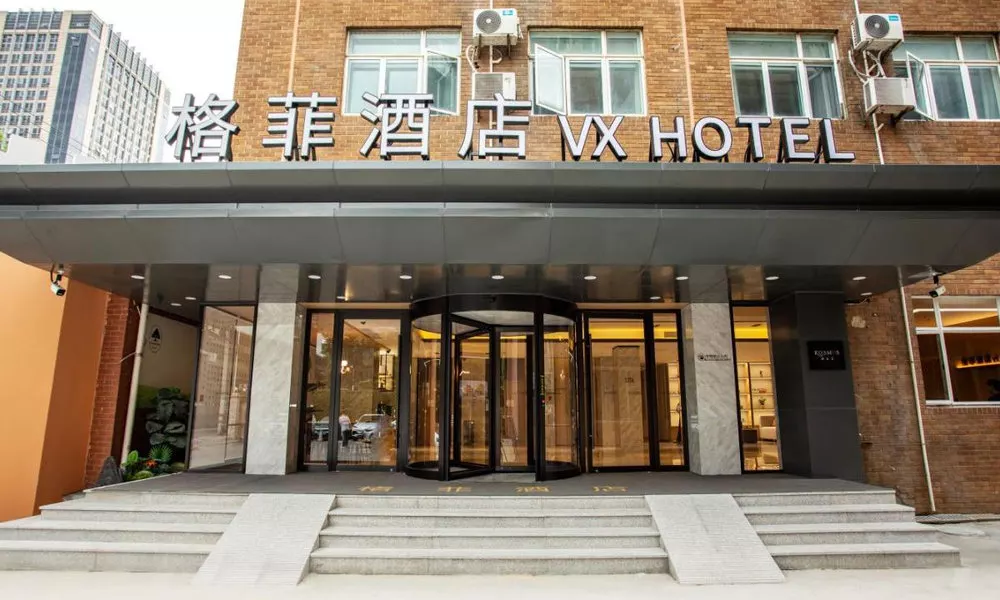 VX Hotel Shanghai Yixian Road Dabaishu, фото 5