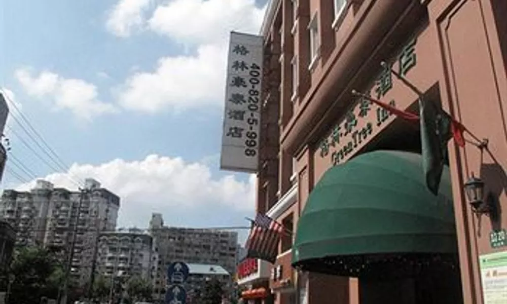 Greentree Inn Shanghai Jiangpu Business Hotel