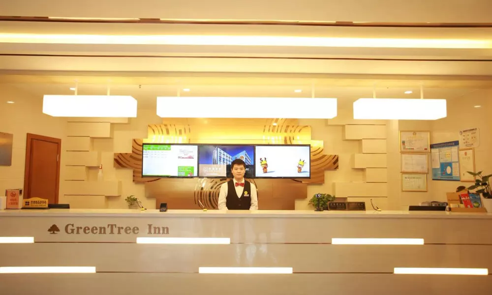 GreenTree Inn Shanghai Hongqiao Airport Hotel, фото 4