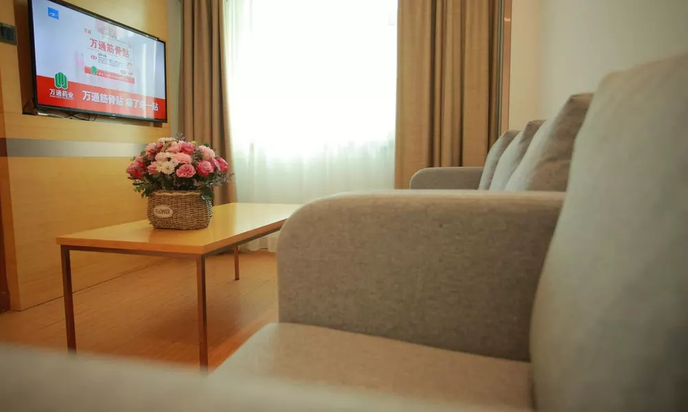 GreenTree Inn Shanghai Hongqiao Airport Hotel, фото 2