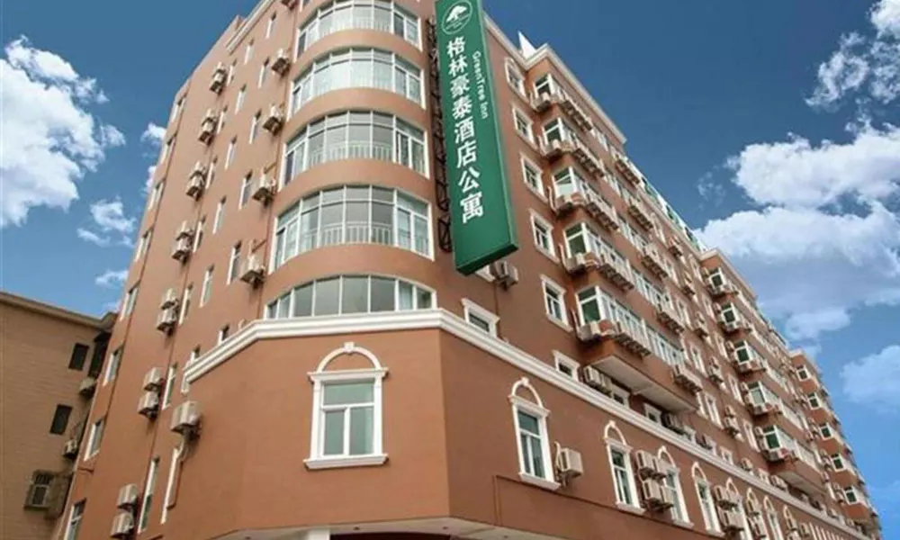 GreenTree Inn Shanghai Hongqiao Airport Hotel