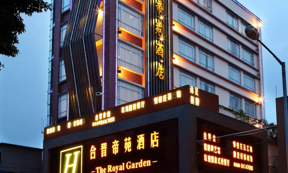 Guangzhou Royal Garden Hotel