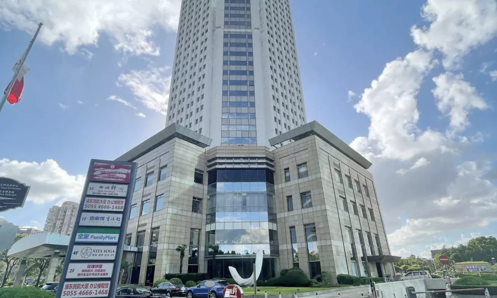 Ramada Plaza Pudong