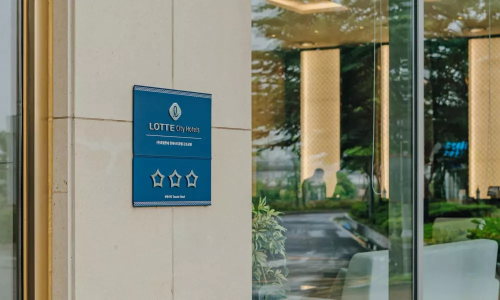LOTTE CITY HOTEL GIMPO AIRPORT, фото 4