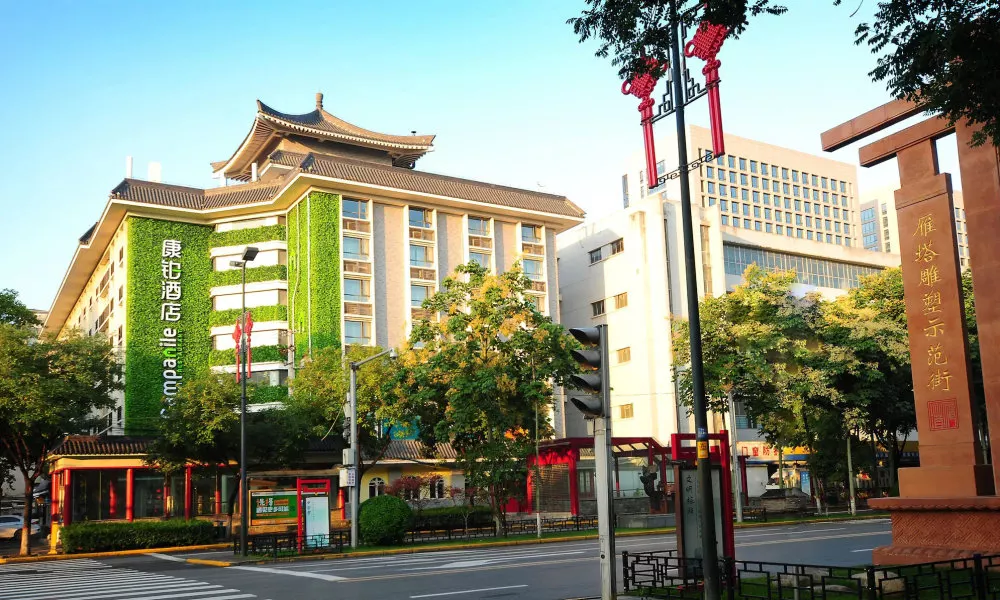 Campanile Xi'an DaYanTa Hotel