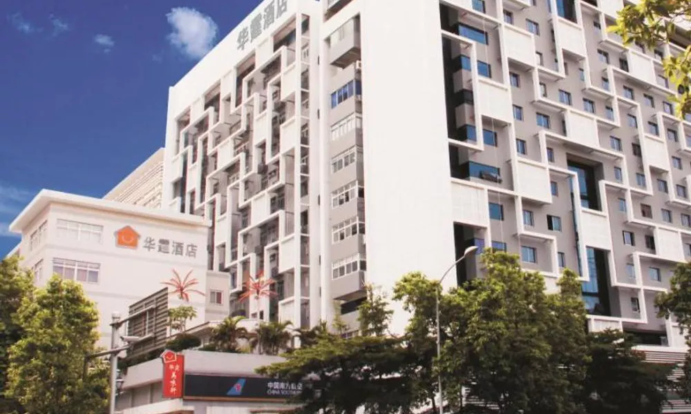 Shenzhen Uniton Hotel, фото 3