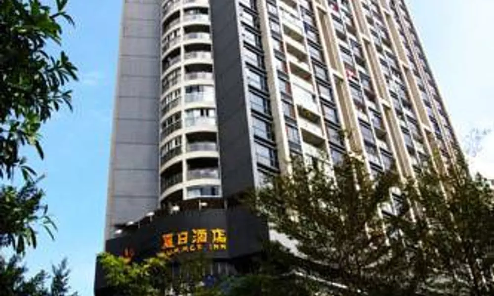 Summer Inn, фото 4