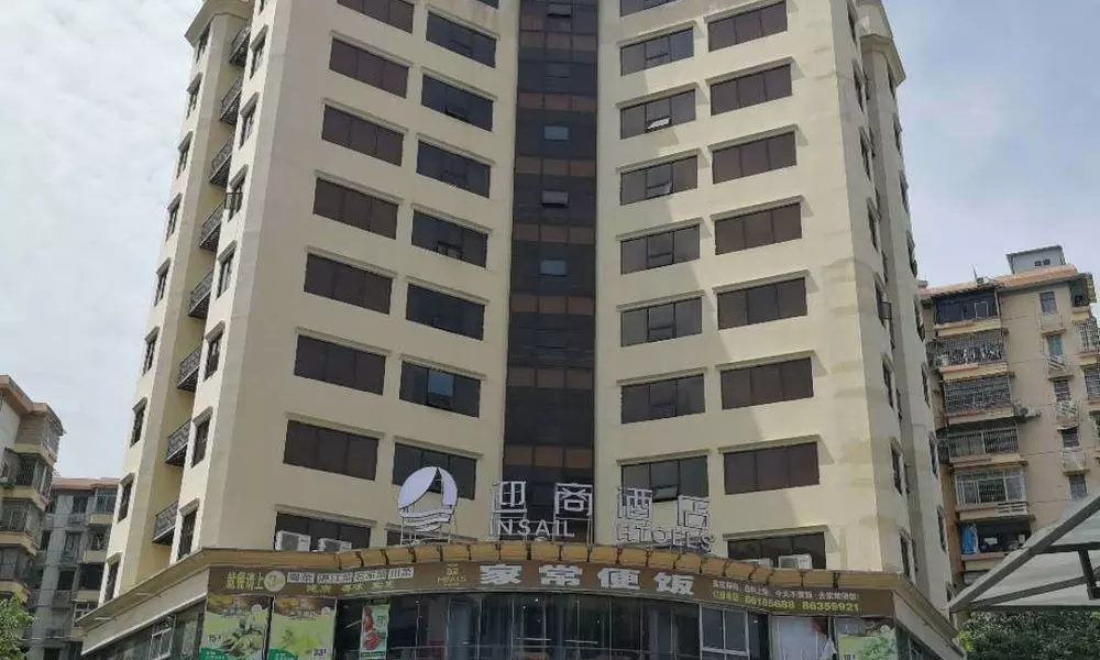 Ying Shang Tian Da Hotel - Guangyuan Xin Cun Jing Tai Pedestrian Street Branch