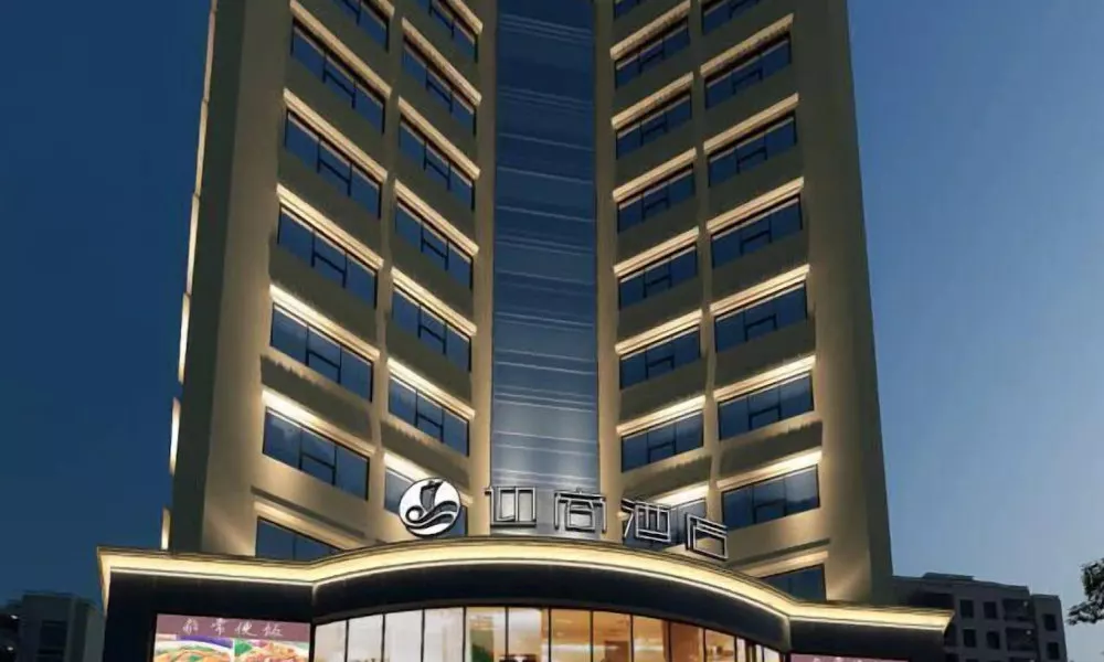 Ying Shang Tian Da Hotel - Guangyuan Xin Cun Jing Tai Pedestrian Street Branch, фото 3