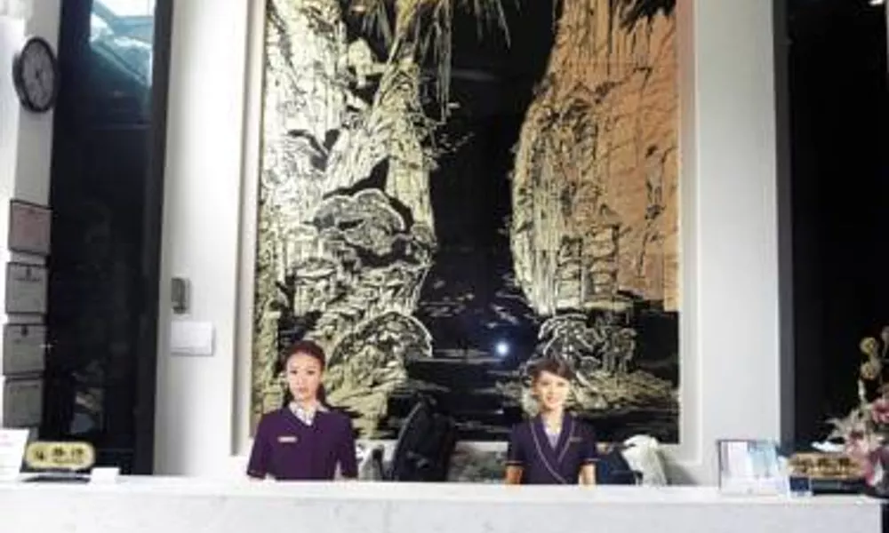 Jiang Yue Hotel - Changshou Branch