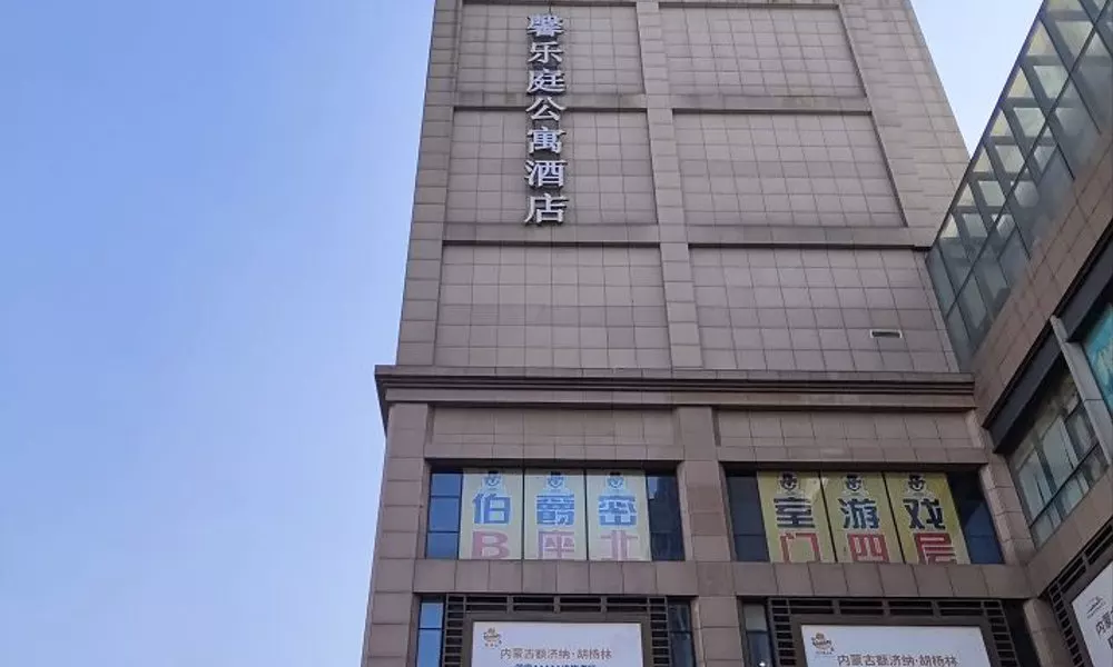 Citadines Ritan Beijing