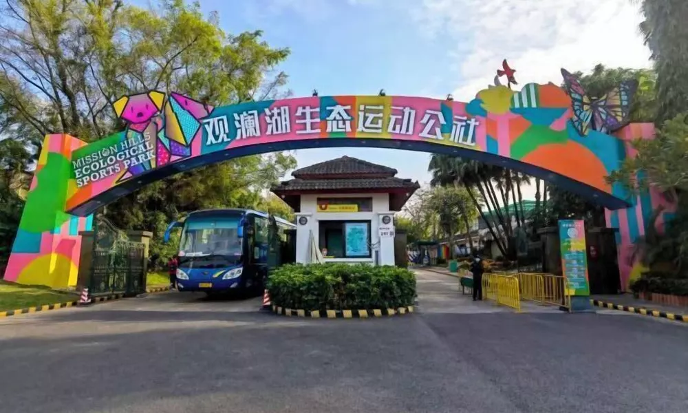 Mission Hills Resort Shenzhen, фото 5
