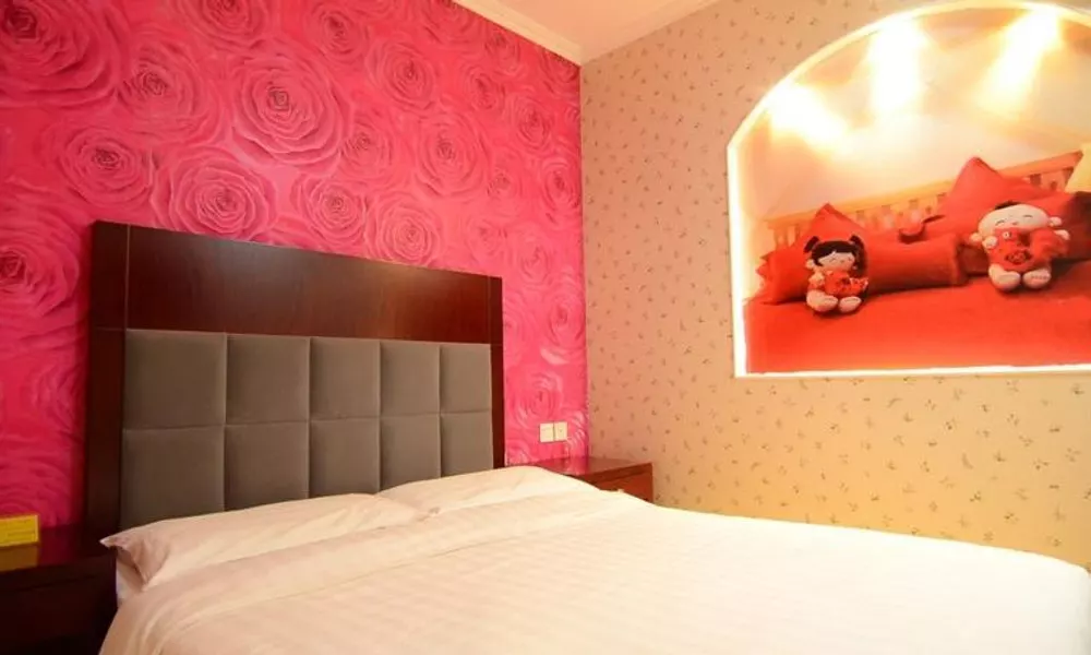 Beijing Chengtai Business Hotel