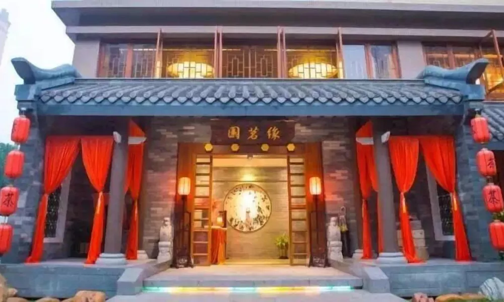 Pazhou Plaza Hotel, фото 4