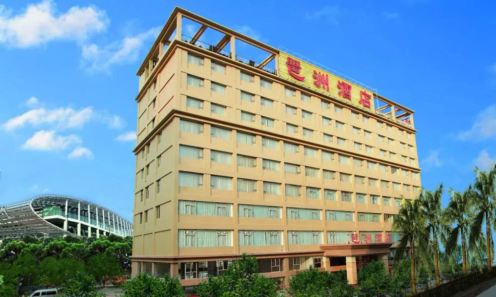 Pazhou Plaza Hotel, фото 3