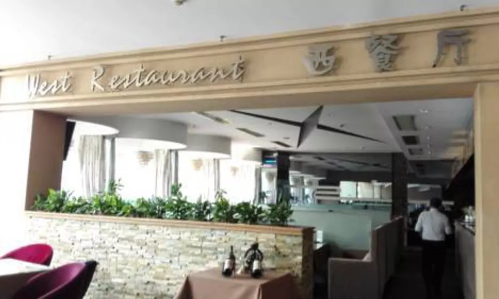 Orient Sunseed Hotel, фото 5