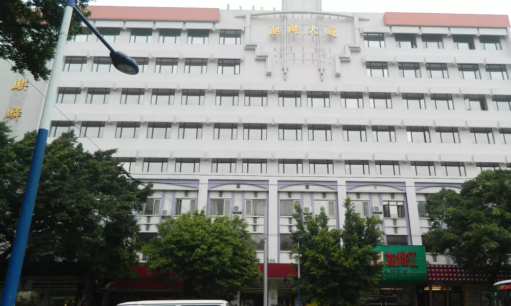 Sealy Hotel, фото 2