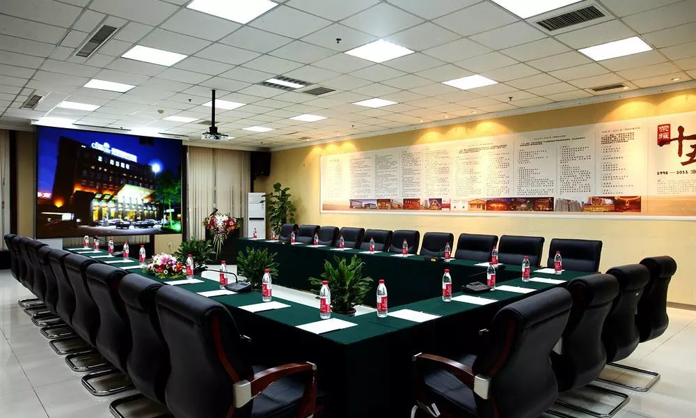 Free Comfort Holiday Hotel Xueyuan South Road, фото 4