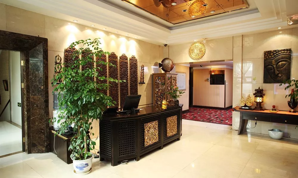 Free Comfort Holiday Hotel Xueyuan South Road, фото 3