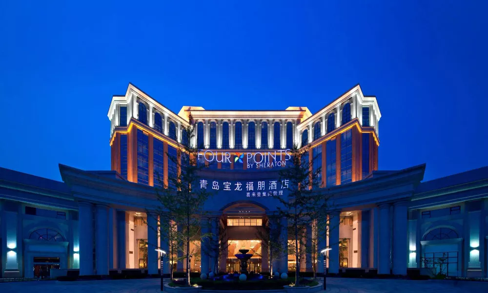 Four Points by Sheraton Qingdao Chengyang