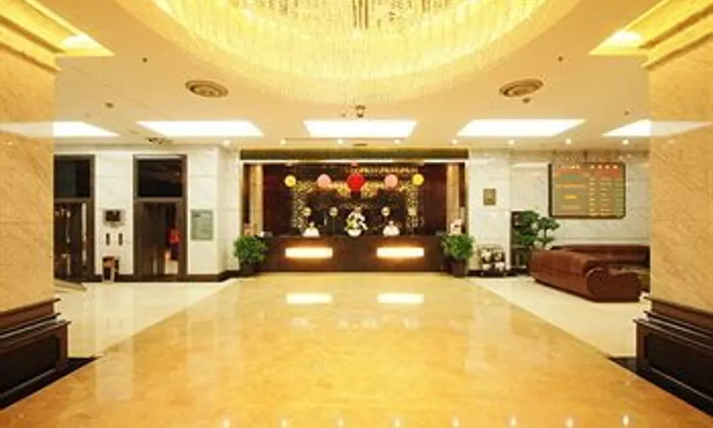 Xi'an Times Hotel, фото 3