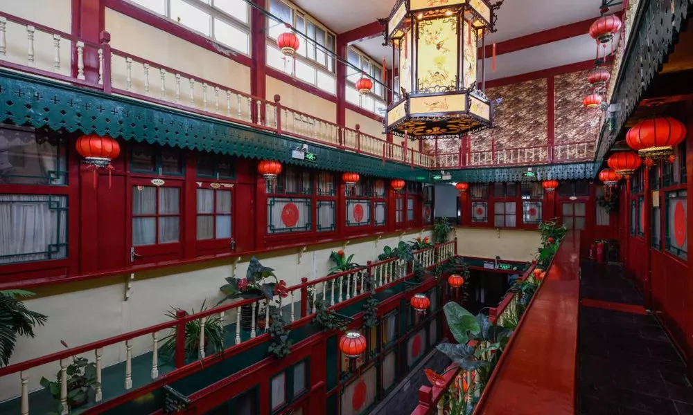 Qianmen Courtyard Hotel, фото 2