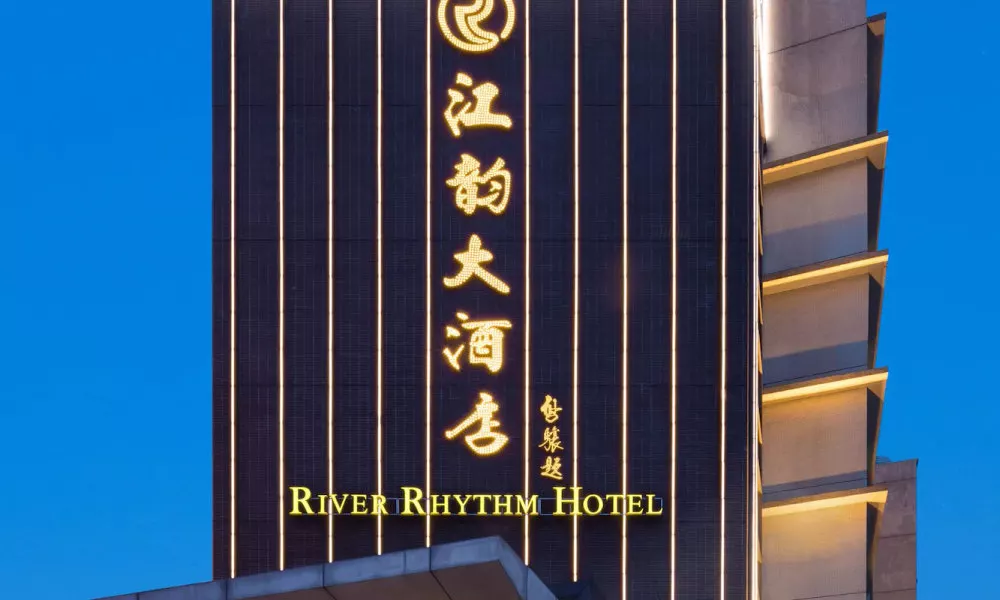 Guangzhou River Rhythm Hotel, фото 5